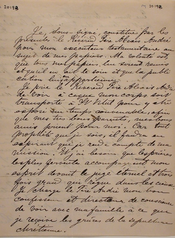 Dernières volontés exprimées par Louis Riel au Révérend Père Alexis André, 16 novembre 1885. Don de Brian McGreevy, Collection Louis Riel C209, M20193, Musée McCord Stewart