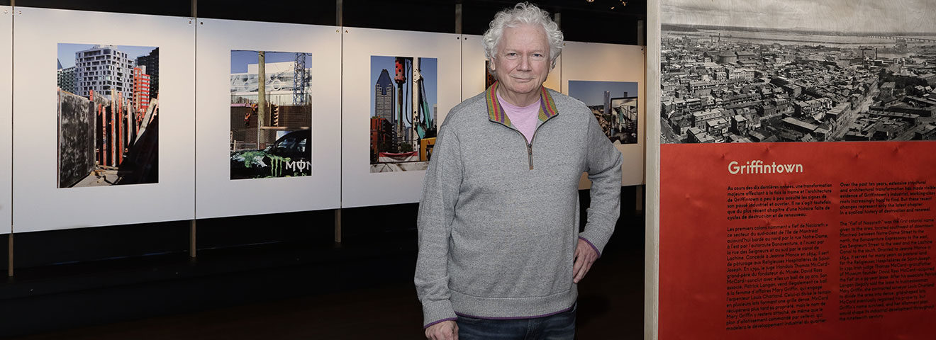 mccord_activite-discussion-robert-walker_griffintown_1320x480