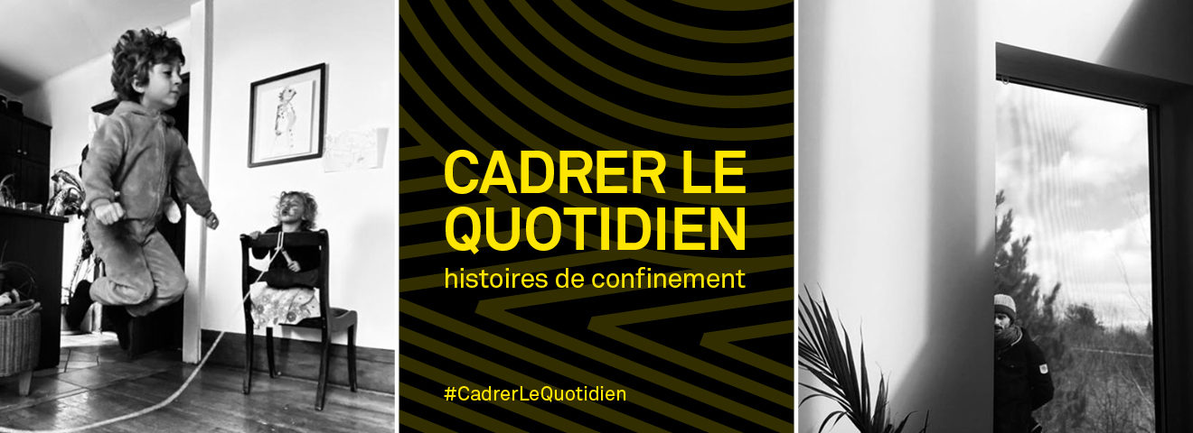 mccord_projet-photo-collaboratif_Cadrer-le-quotidien_1320x480