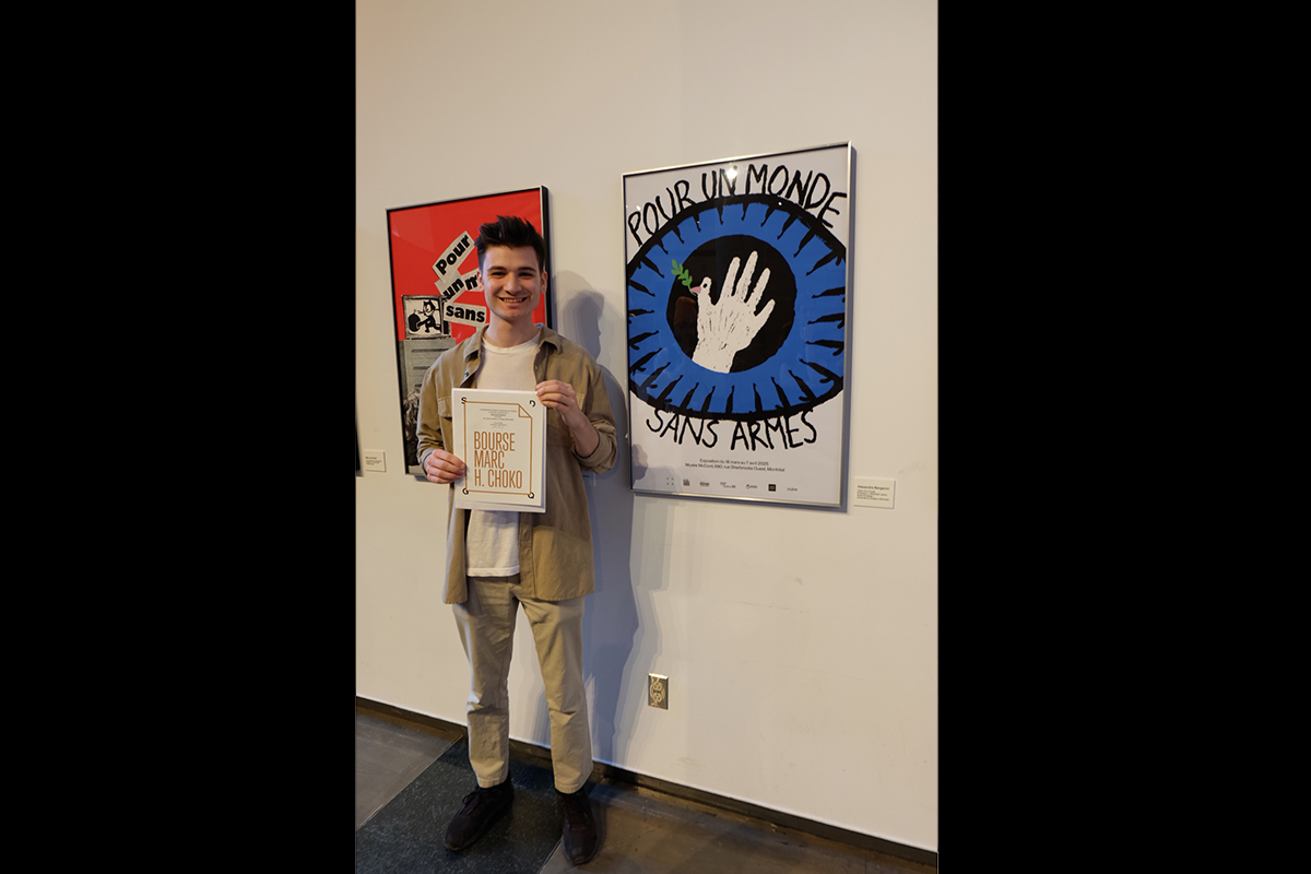3rd prize - Alexandre Bergeron, <em>Vision d’un monde</em> (École de design/Université du Québec à Montréal)