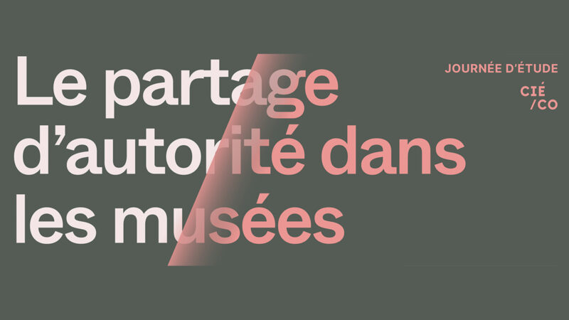 Le partage d’autorité dans les musées